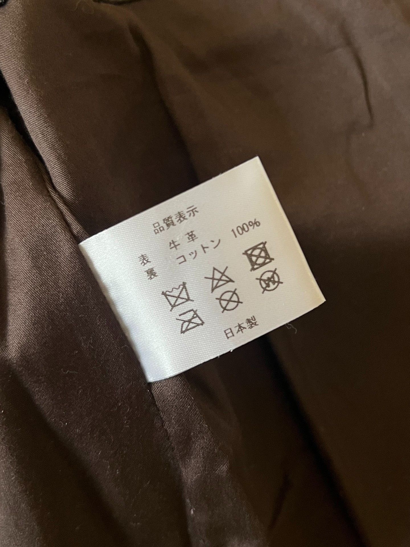 Other Tenjin Works Limited Vintage Trench Coat Size US XXS / EU 40 - 8 Thumbnail