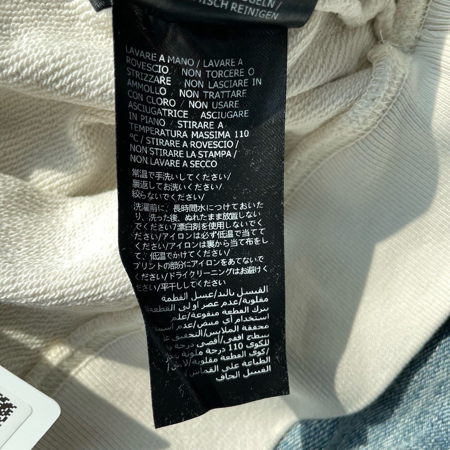 Gucci Gucci x Balenciaga Beige Dripped Tear Logo Side Zip Hoodie Size US XS / EU 42 / 0 - 7 Thumbnail