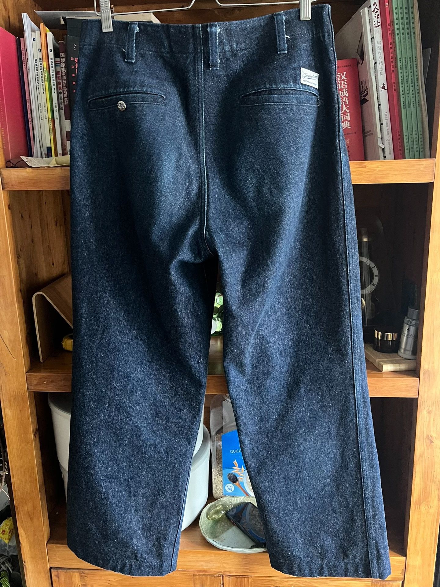 Other BDP Denim Work Pants Size US 33 - 6 Thumbnail