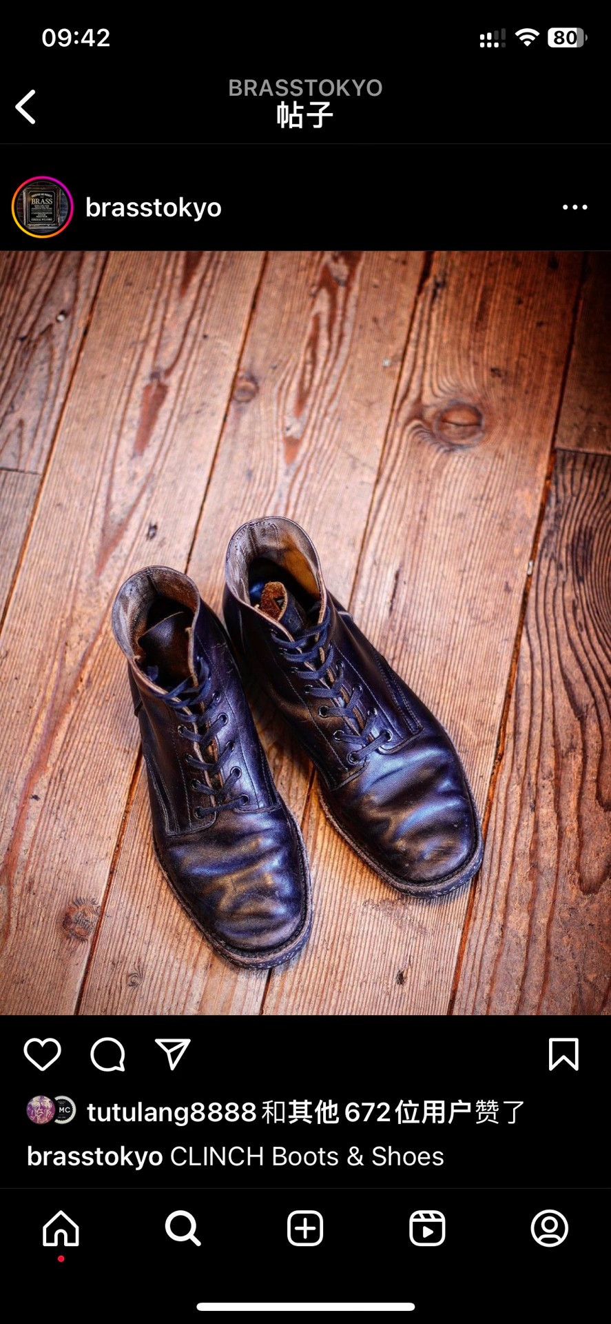 Clinch Boots Clinch Yeager US7.5 Brass Shoe Size US 7.5 / EU 40-41 - 7 Thumbnail