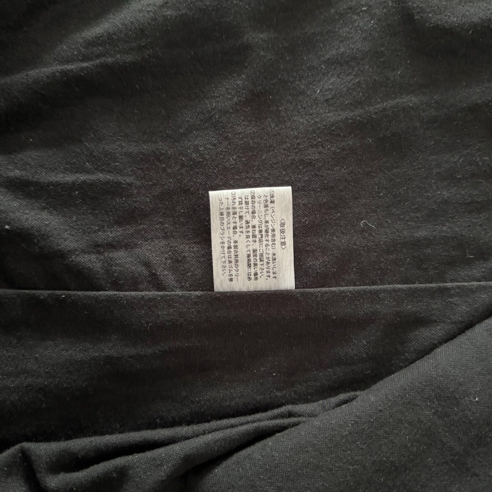 Other Tenjin Sj01 Tochigi Leather Coach Jacket Size US M / EU 48-50 / 2 - 9 Thumbnail