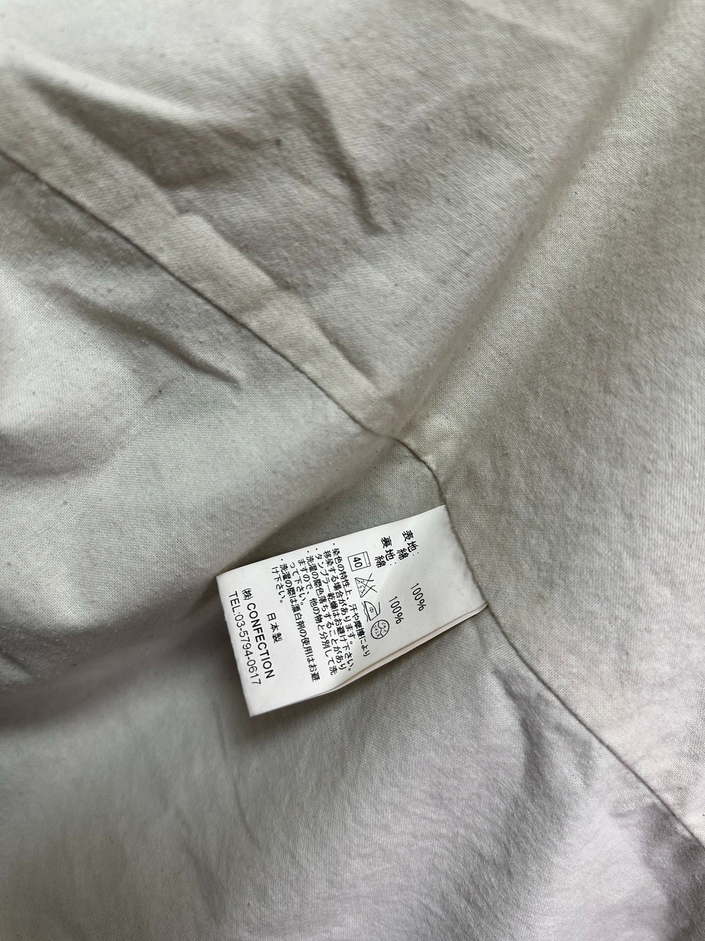 Other Garment Reproduction Workers Fish Tail Coat Size US M / EU 48-50 / 2 - 5 Thumbnail