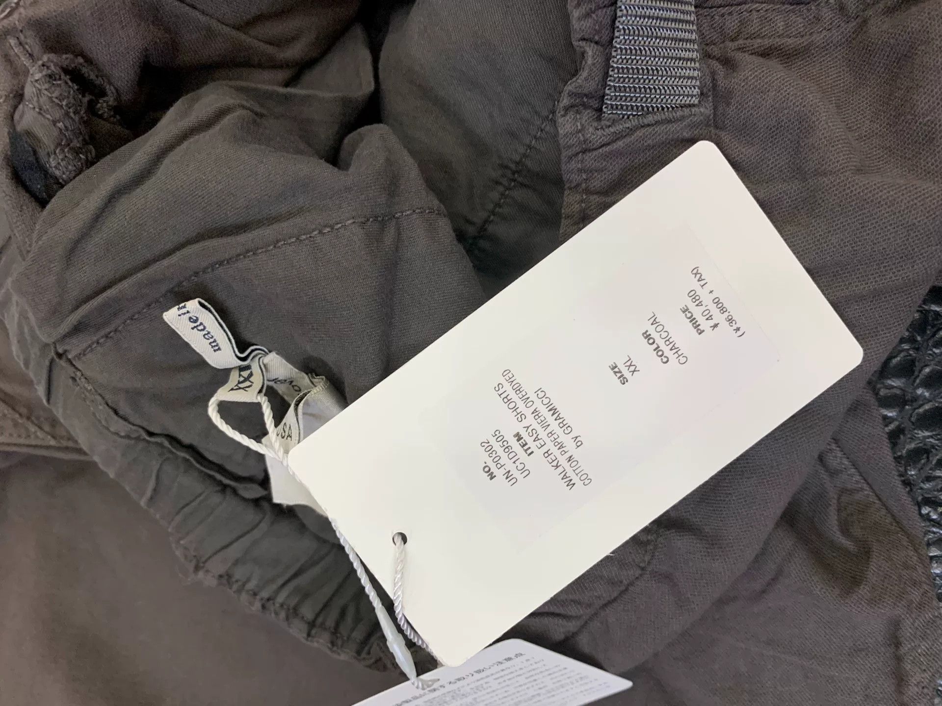 Other NONNATIVE x UNDERCOVER x GRAMICCI Collaboration Casual Shorts Size US 34 / EU 50 - 6 Thumbnail