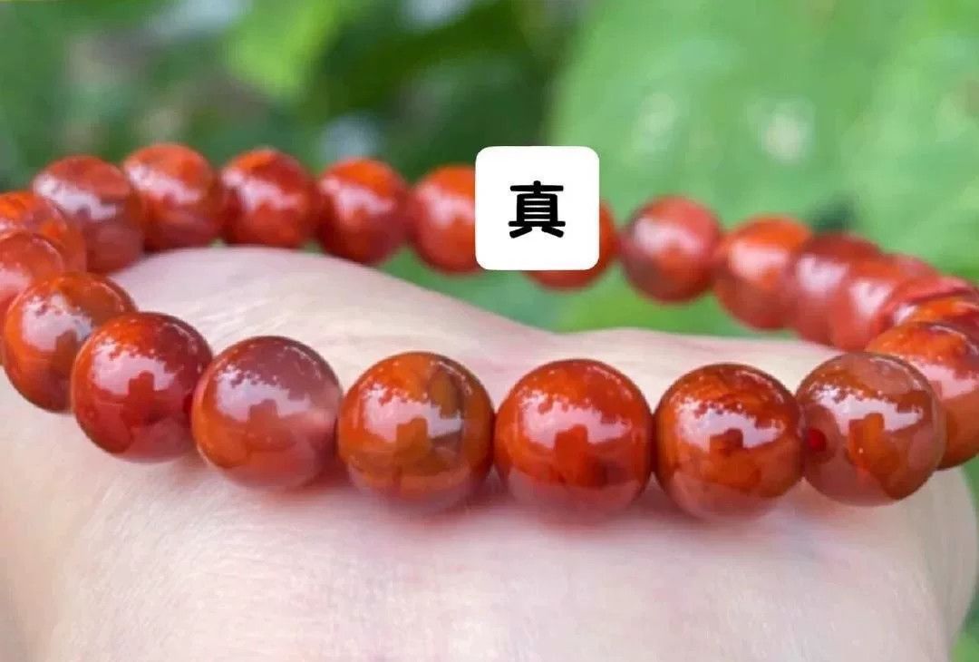 Other South Red Auspicious Beast Pendant Size ONE SIZE - 4 Thumbnail