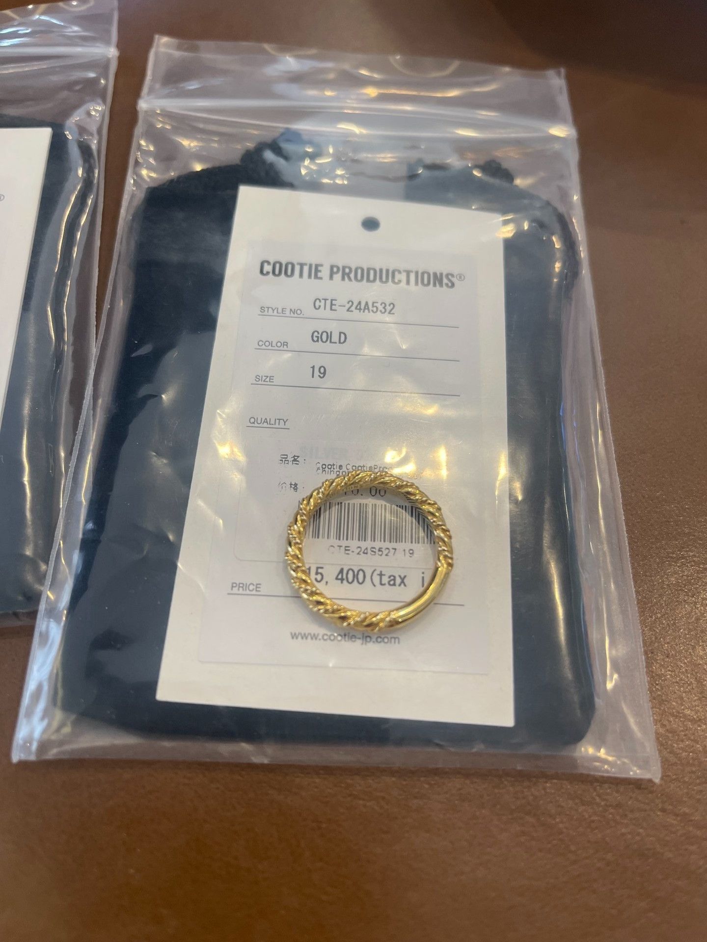 Other Chingon Ring Made in Japan Size ONE SIZE - 2 Thumbnail