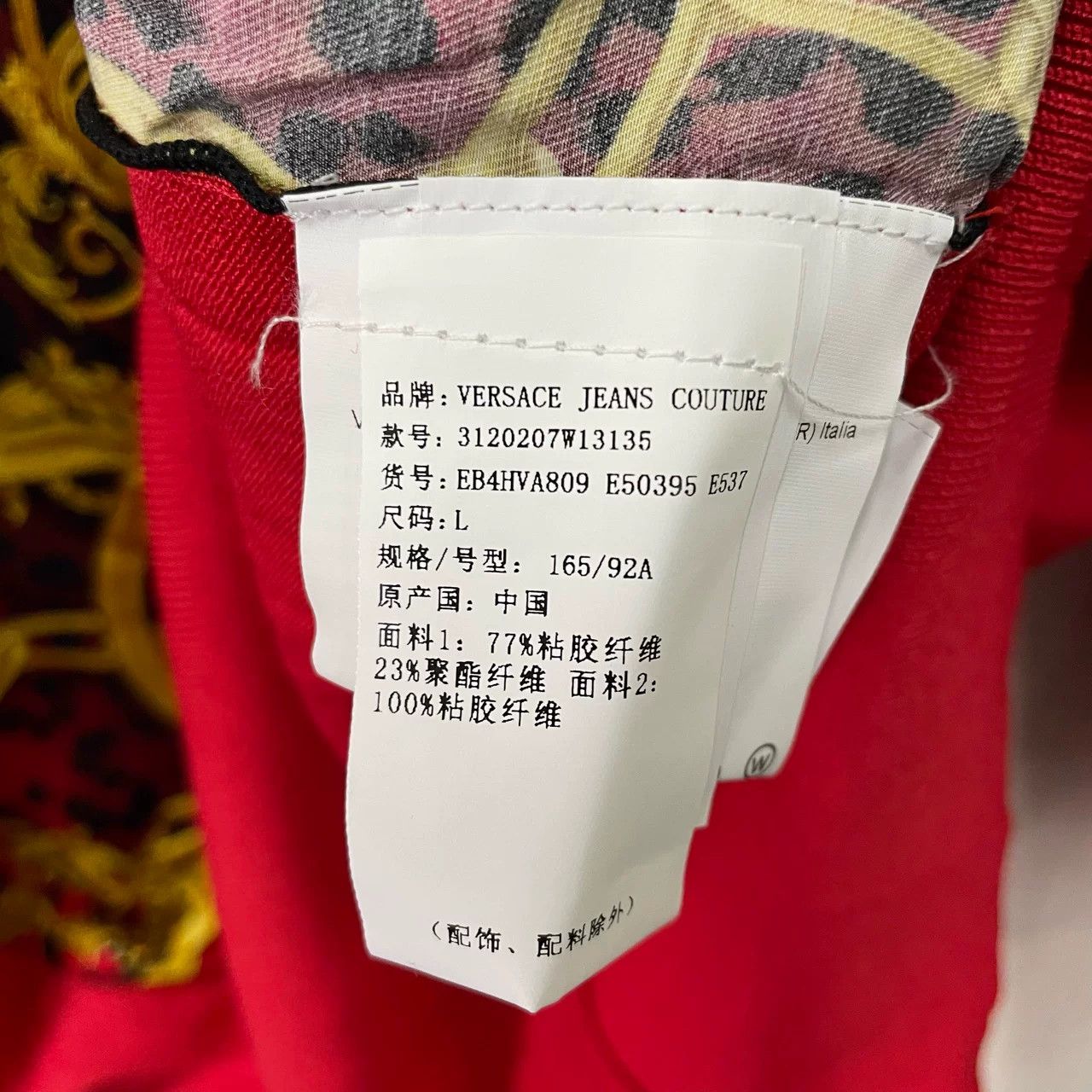 Versace VERSACE Floral Knit Sweater Size XS / US 0-2 / IT 36-38 - 3 Thumbnail