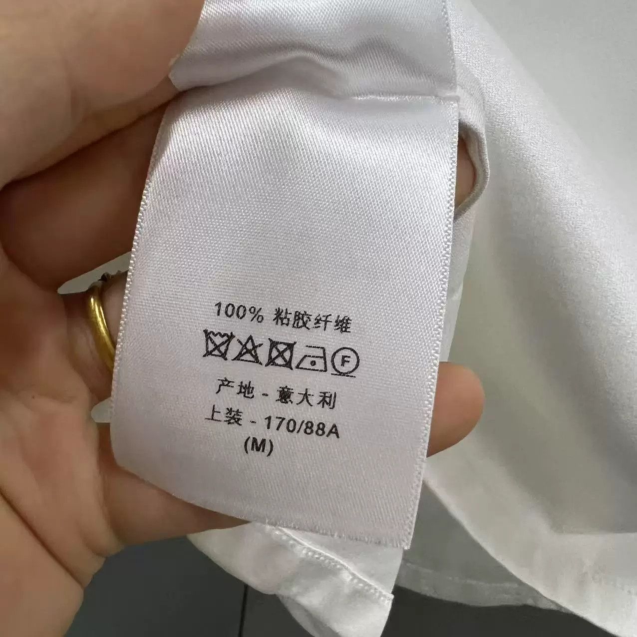 Dior Dior Silk Short-Sleeve Shirt Size M / US 6-8 / IT 42-44 - 5 Thumbnail