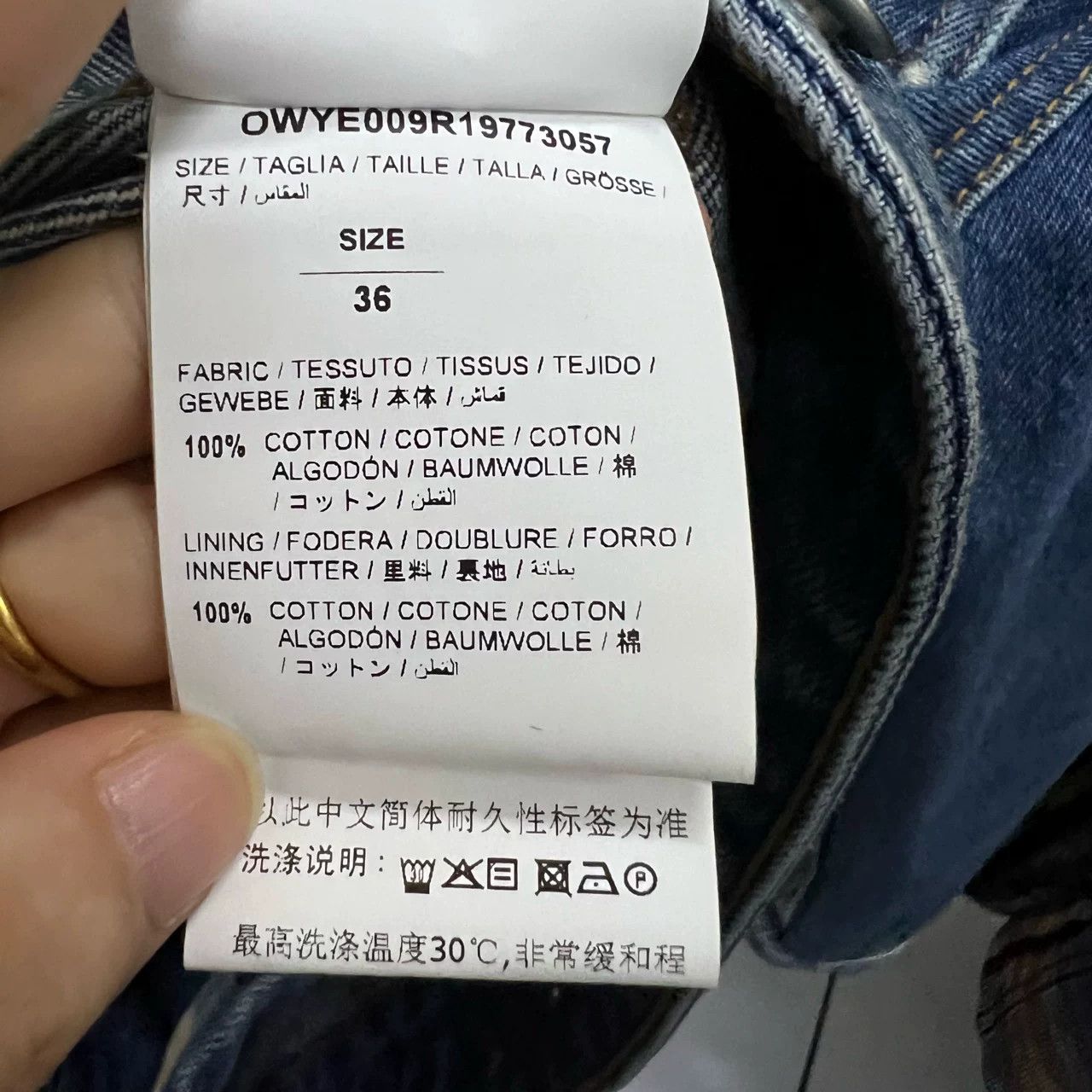 Off-White OFF-WHITE Blue Denim Jacket Size XS / US 0-2 / IT 36-38 - 4 Thumbnail