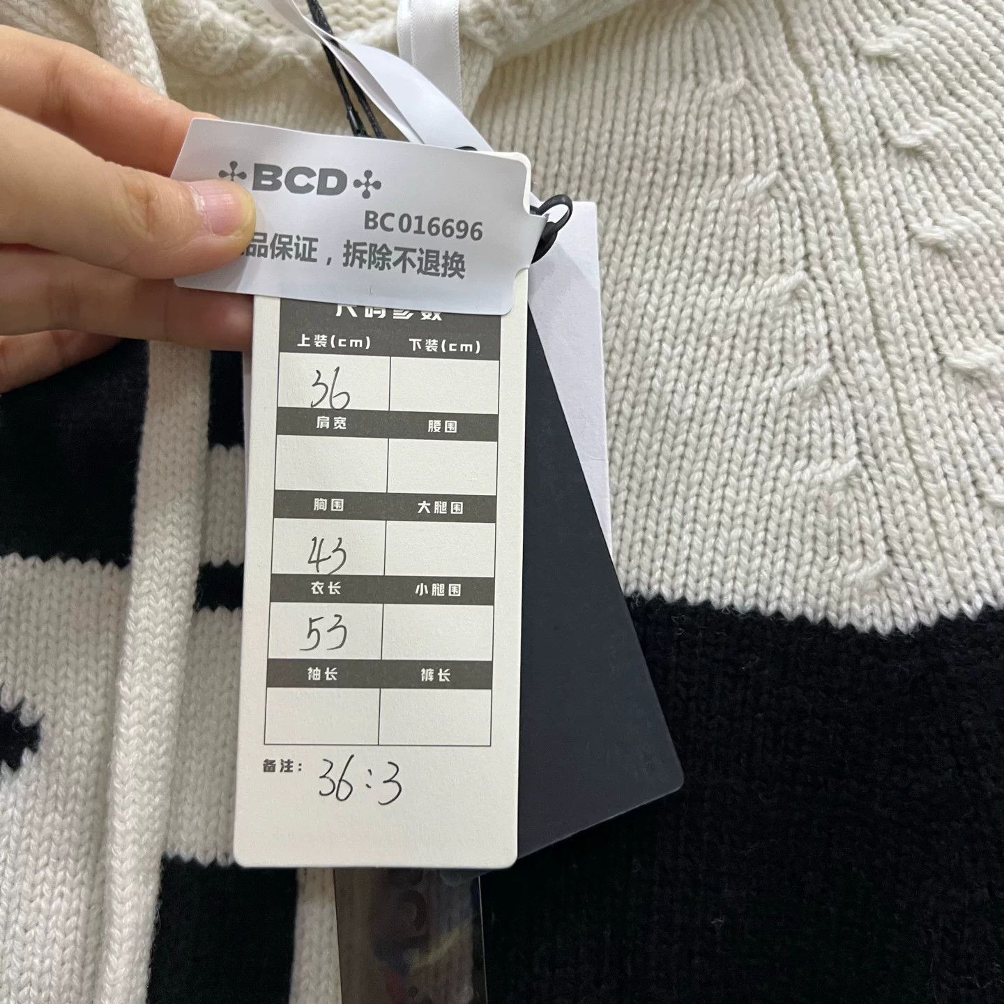 Dior Dior Colorblock Logo Cashmere Hoodie Size XS / US 0-2 / IT 36-38 - 7 Thumbnail