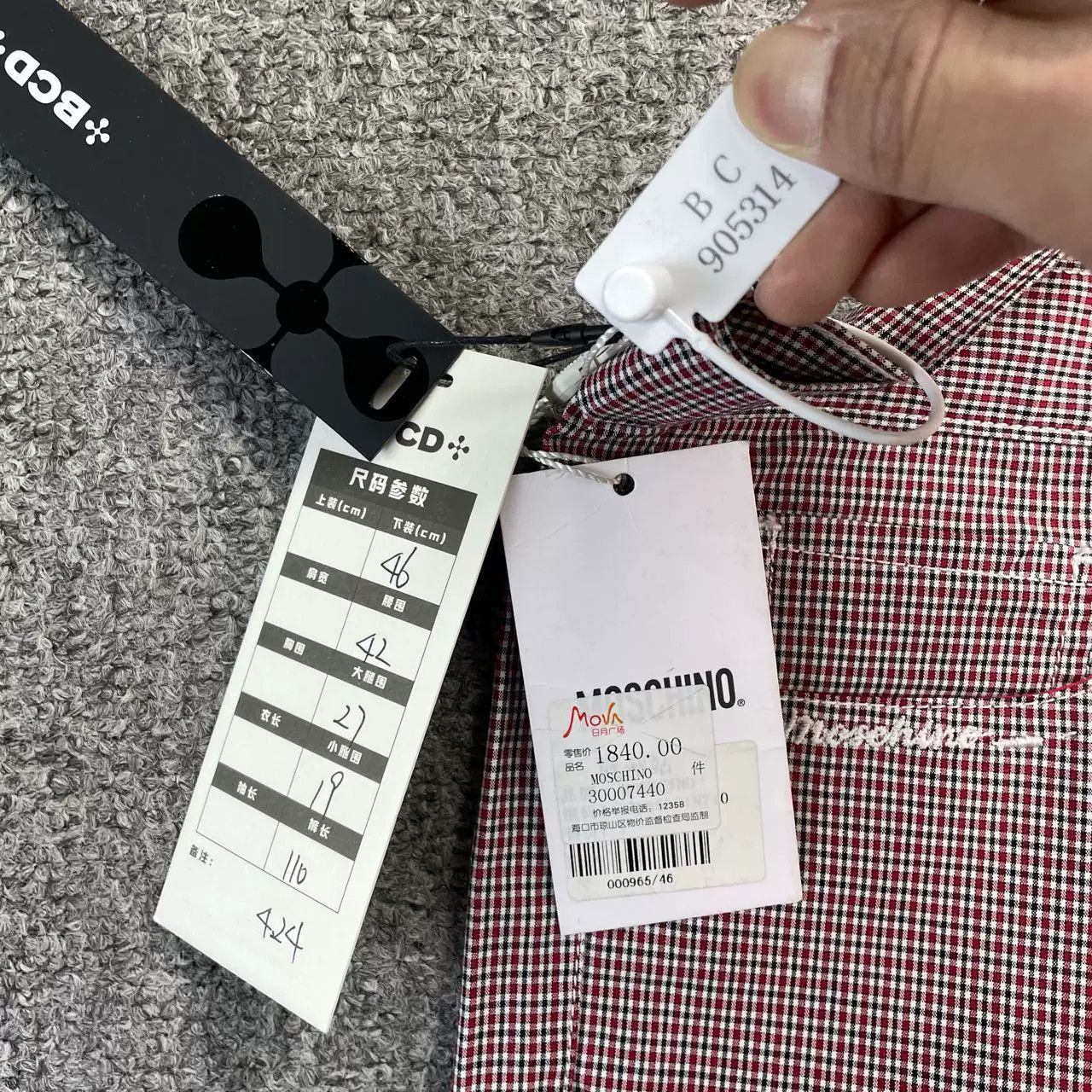 Moschino MOSCHINO Pink Plaid Trousers Size 42" / US 20 - 4 Thumbnail