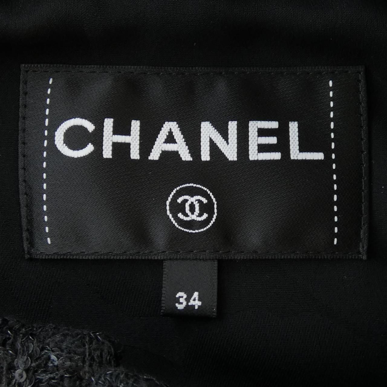 Chanel Chanel Chanel LOOK49 Jacket Textile Outerwear P78865V70888 DUTY FREE for USA Size ONE SIZE - 5 Thumbnail