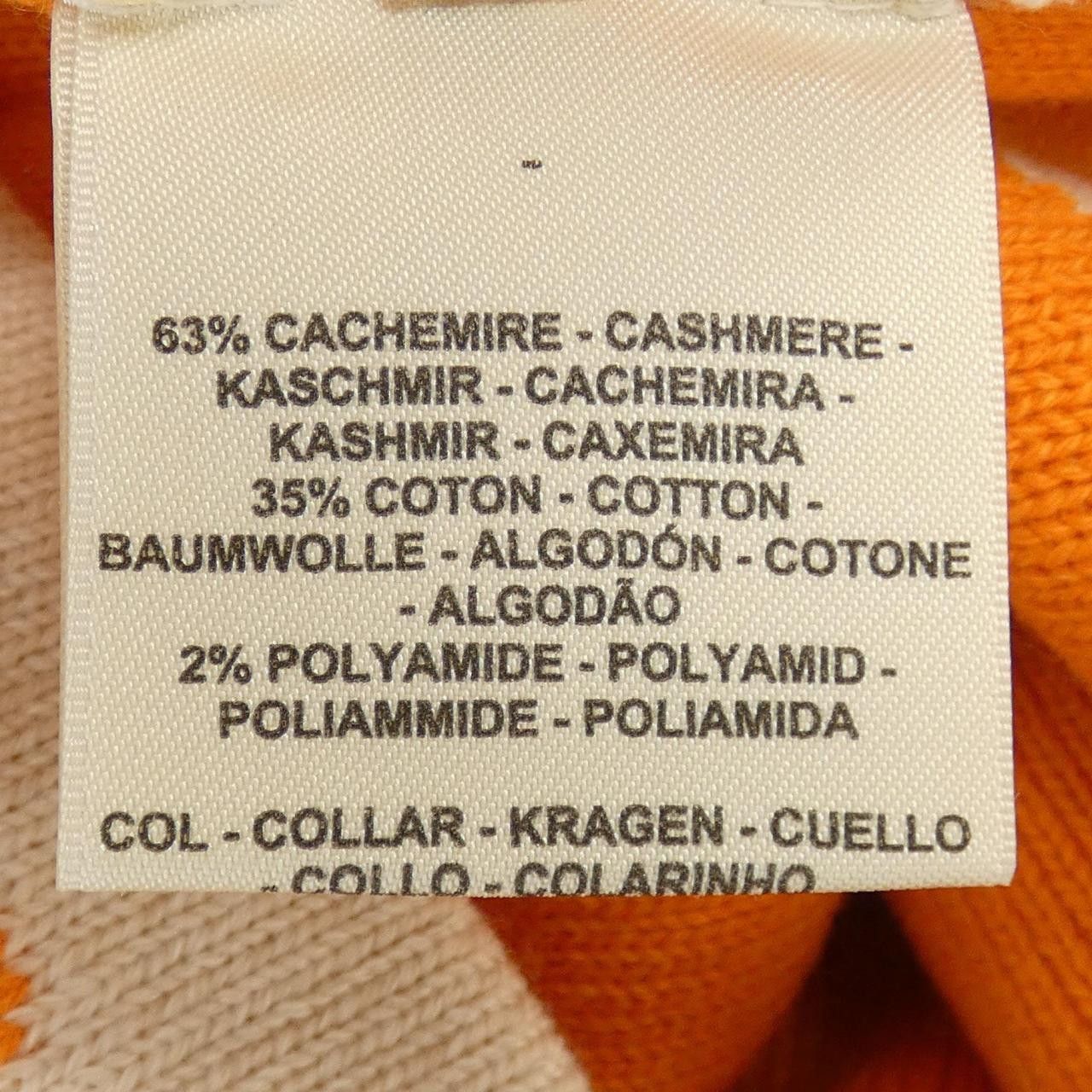 Hermes Hermes Hermes BRIDES DE GALA Cashmere Cardigan Textile Tops DUTY FREE for USA Size ONE SIZE - 3 Thumbnail