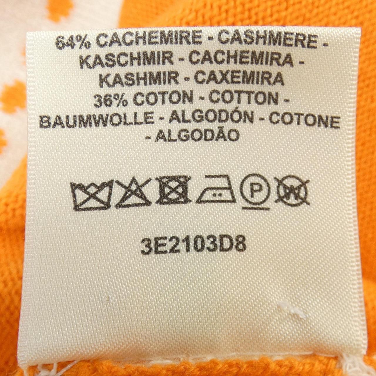 Hermes Hermes Hermes BRIDES DE GALA Cashmere Cardigan Textile Tops DUTY FREE for USA Size ONE SIZE - 4 Thumbnail