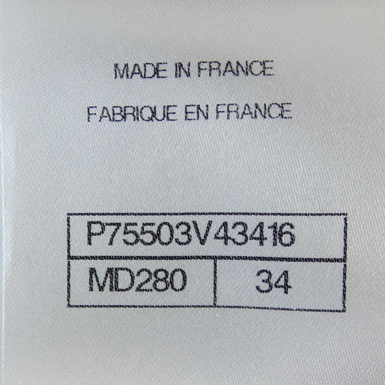 Chanel Chanel Chanel LOOK53 Skirt Textile Skirts P75503V43416 DUTY FREE for USA Size ONE SIZE - 4 Thumbnail