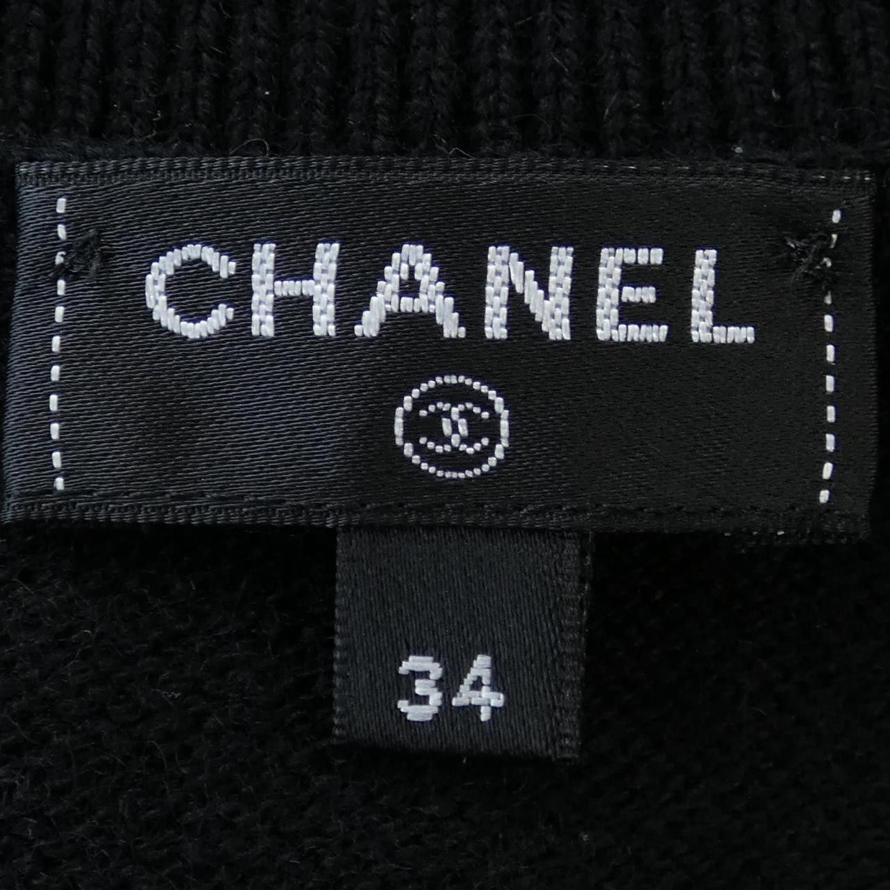 Chanel Chanel Chanel 100 Percent Cashmere Cardigan Textile Tops P72975K10512 DUTY FREE for USA Size ONE SIZE - 5 Thumbnail