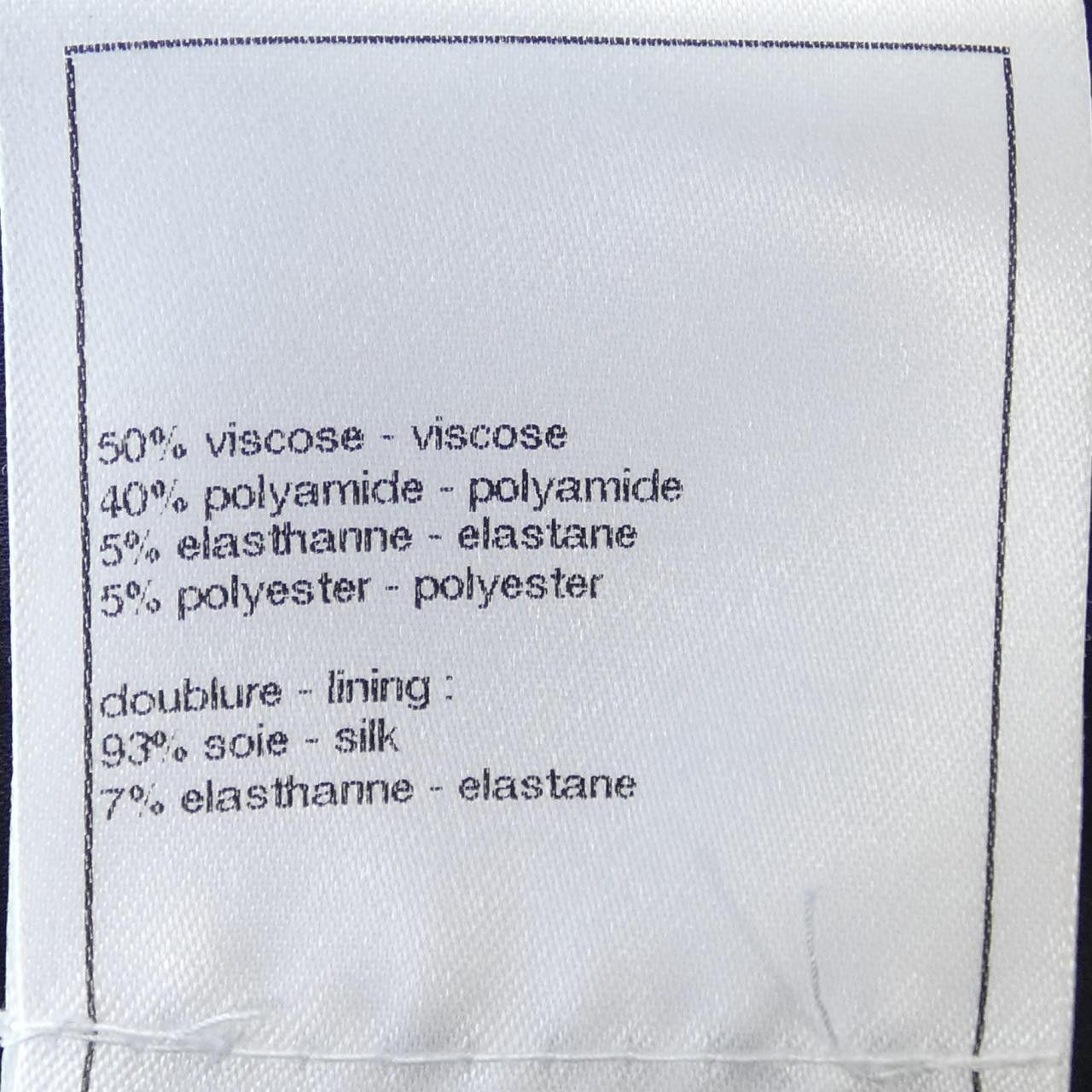 Chanel Chanel Chanel Collarless Jacket Textile Outerwear P75180V66865 DUTY FREE for USA Size ONE SIZE - 3 Thumbnail