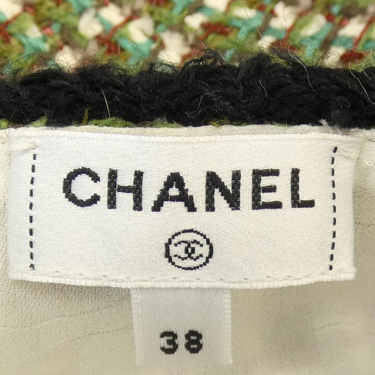 Chanel Chanel Chanel Dress Others Dresses P75267V66800 DUTY FREE for USA Size ONE SIZE - 5 Thumbnail