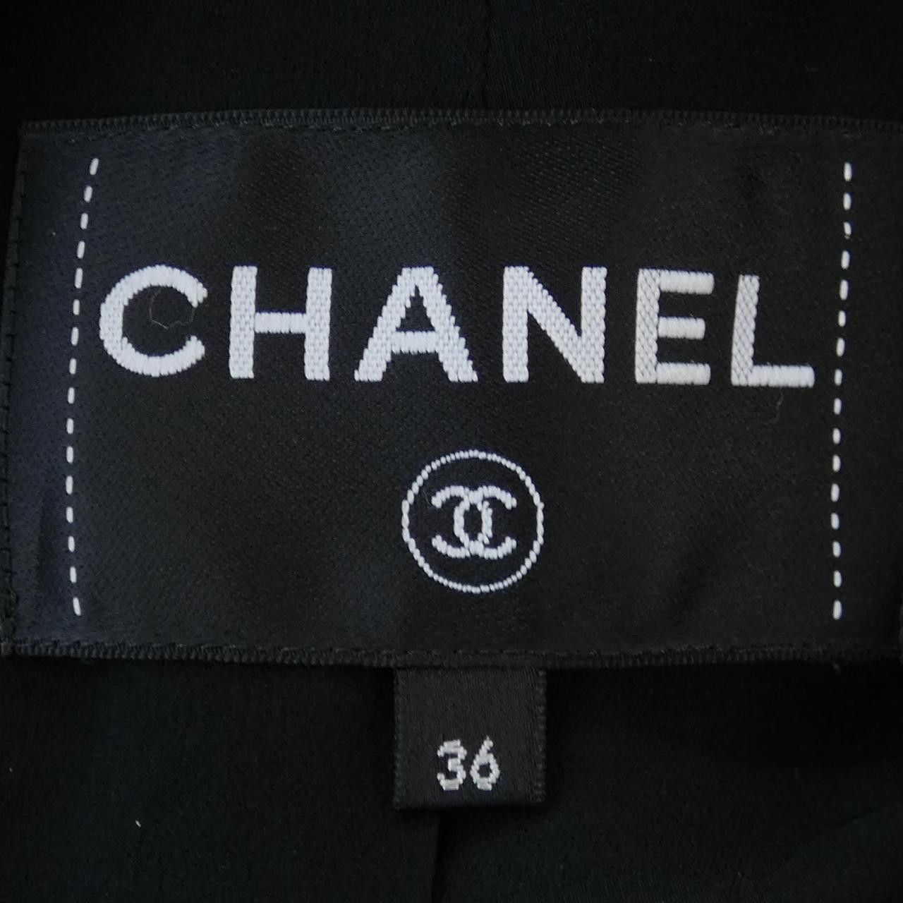 Chanel Chanel Chanel Collarless Jacket Textile Outerwear P74926V66241 DUTY FREE for USA Size ONE SIZE - 5 Thumbnail