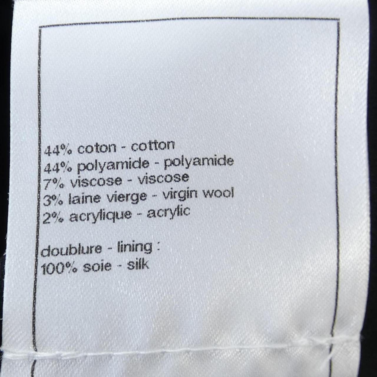 Chanel Chanel Chanel Collarless Jacket Textile Outerwear P74926V66241 DUTY FREE for USA Size ONE SIZE - 3 Thumbnail