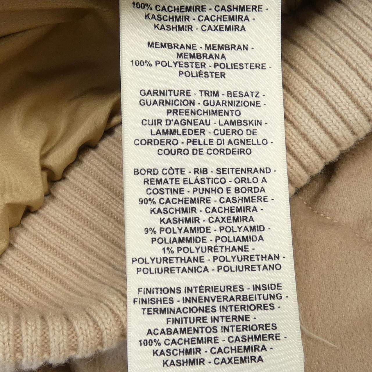 Hermes Hermes Hermes Short Puffer Coat Cashmere Down Jacket Textile Outerwear DUTY FREE for USA Size ONE SIZE - 3 Thumbnail
