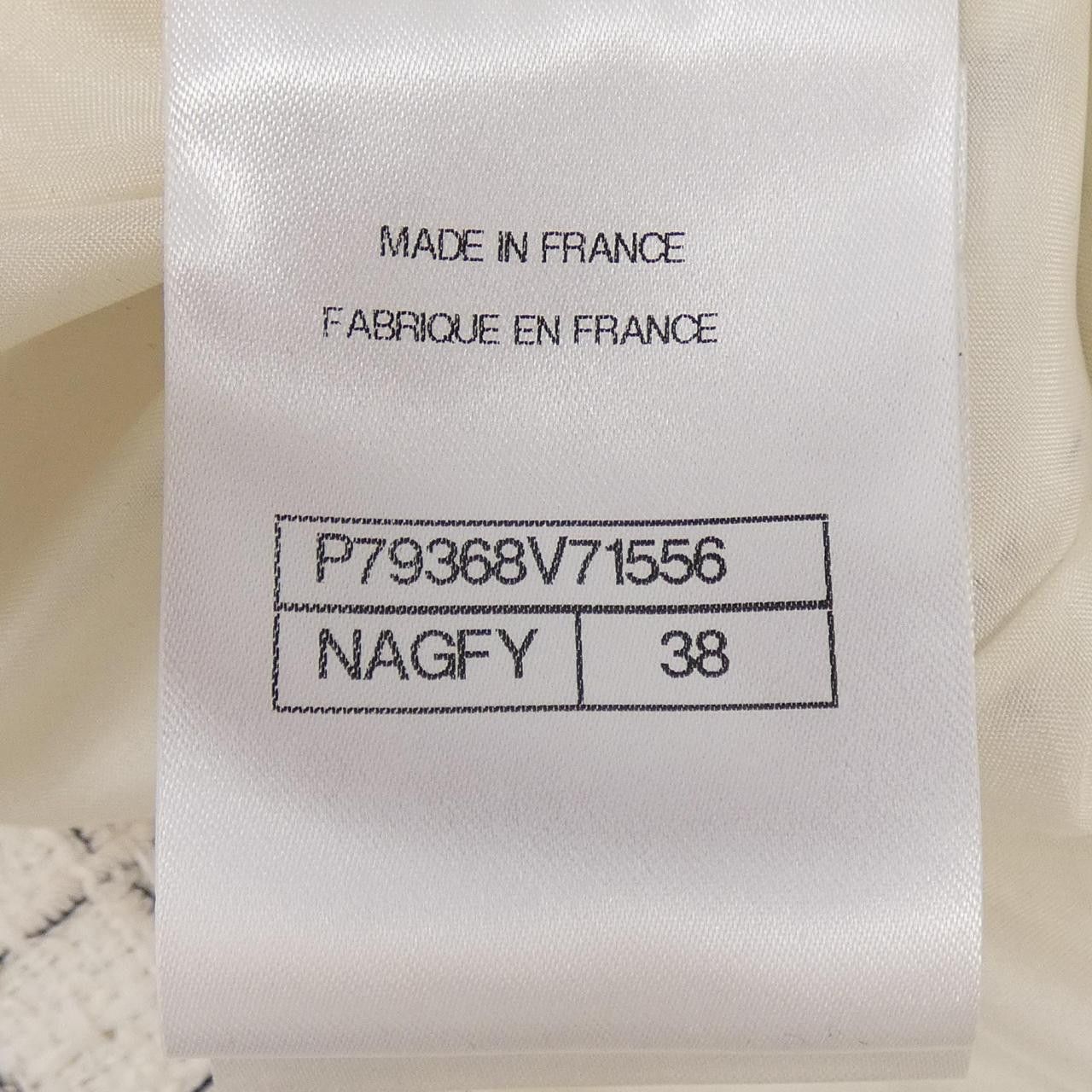 Chanel Chanel Chanel LOOK4 Skirt Textile Skirts P79368V71556 DUTY FREE for USA Size ONE SIZE - 4 Thumbnail