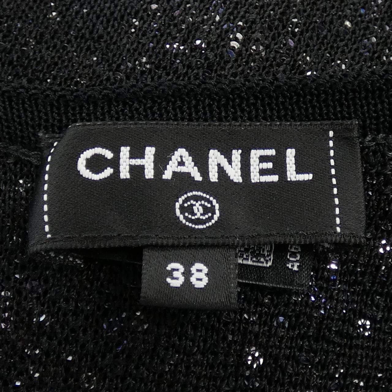 Chanel Chanel Chanel LOOK62 Dress Textile Dresses P79122K11423 DUTY FREE for USA Size ONE SIZE - 5 Thumbnail