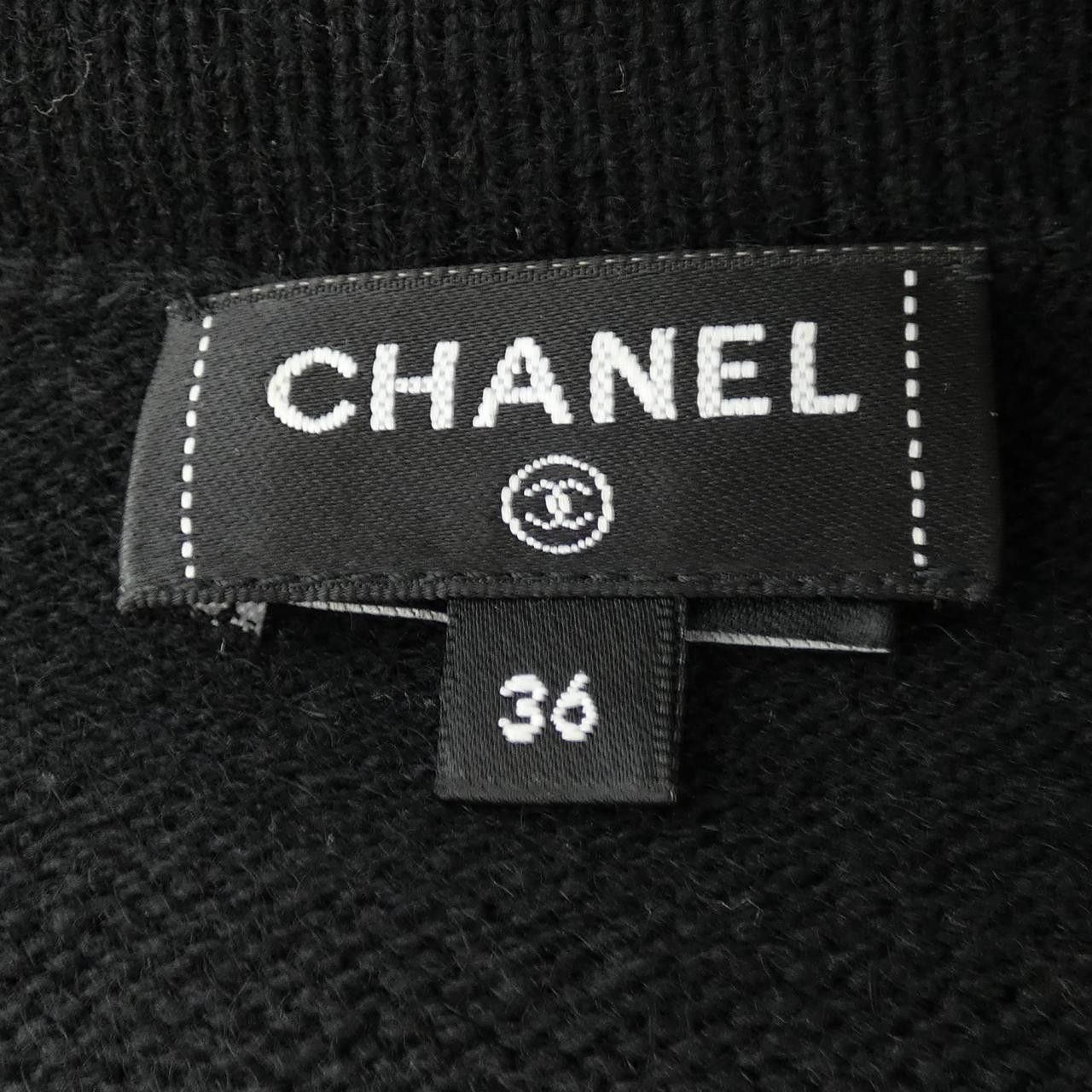 Chanel Chanel Chanel Cashmere Cardigan Textile Tops P79490K11499 DUTY FREE for USA Size ONE SIZE - 5 Thumbnail