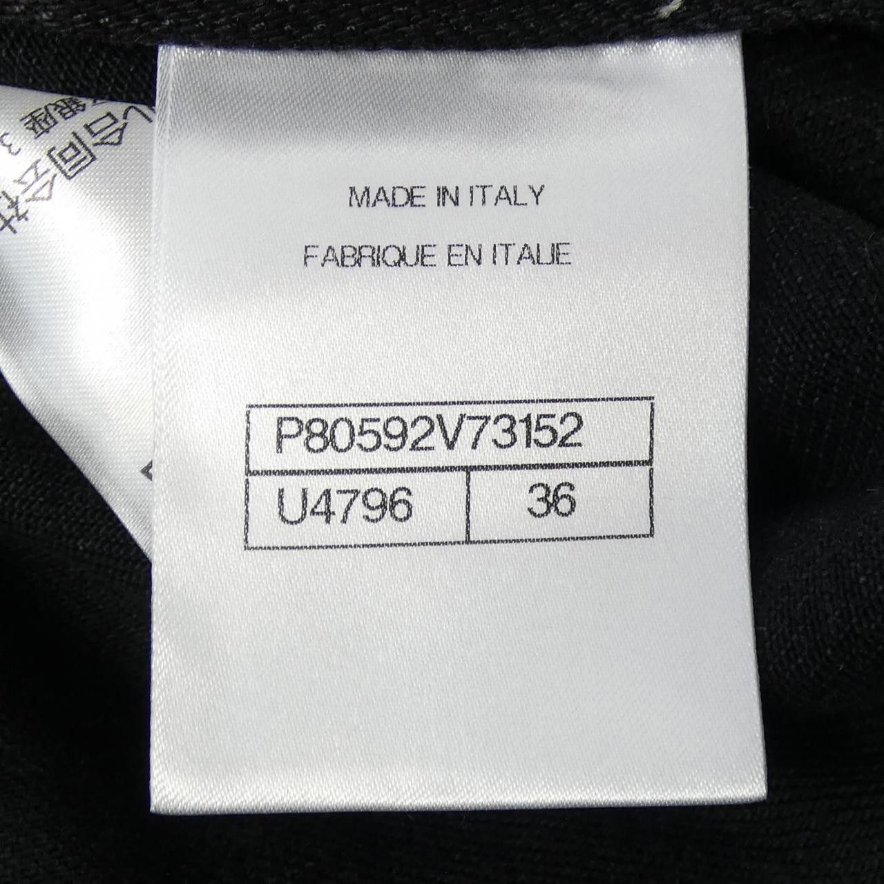 Chanel Chanel Chanel LOOK49 Vest Textile Tops P80592V73152 DUTY FREE for USA Size ONE SIZE - 4 Thumbnail