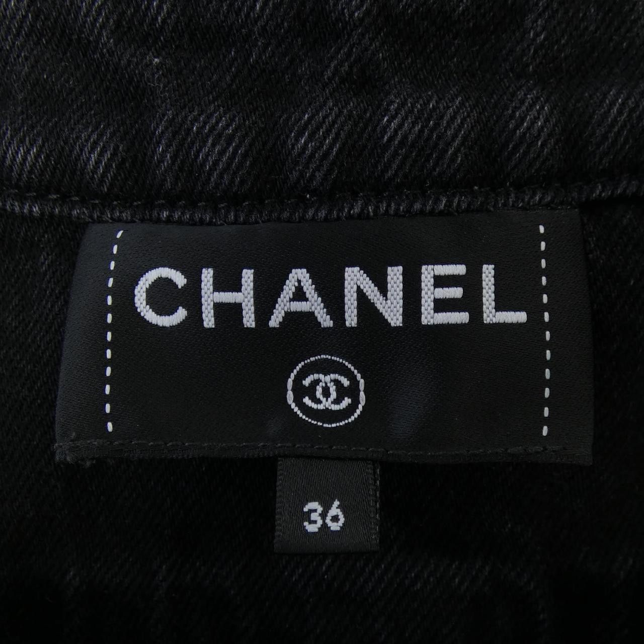 Chanel Chanel Chanel LOOK49 Vest Textile Tops P80592V73152 DUTY FREE for USA Size ONE SIZE - 5 Thumbnail