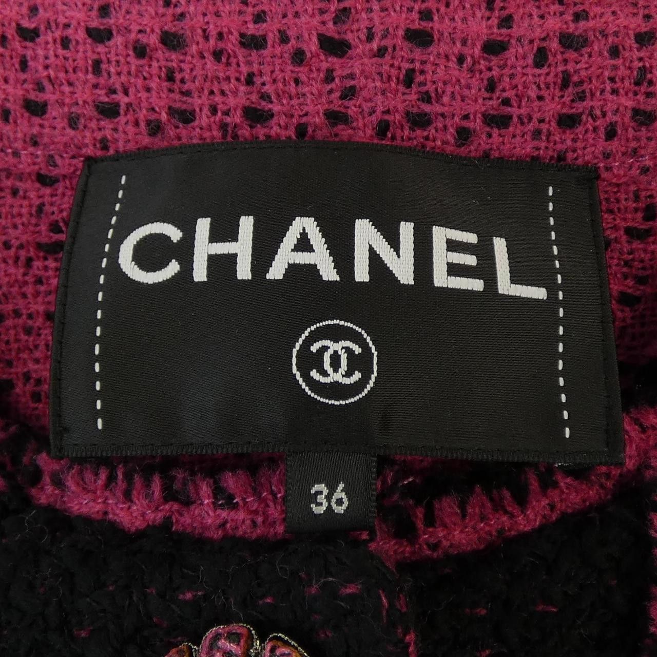 Chanel Chanel Chanel Collarless Jacket Textile Outerwear P73610V65121 DUTY FREE for USA Size ONE SIZE - 5 Thumbnail