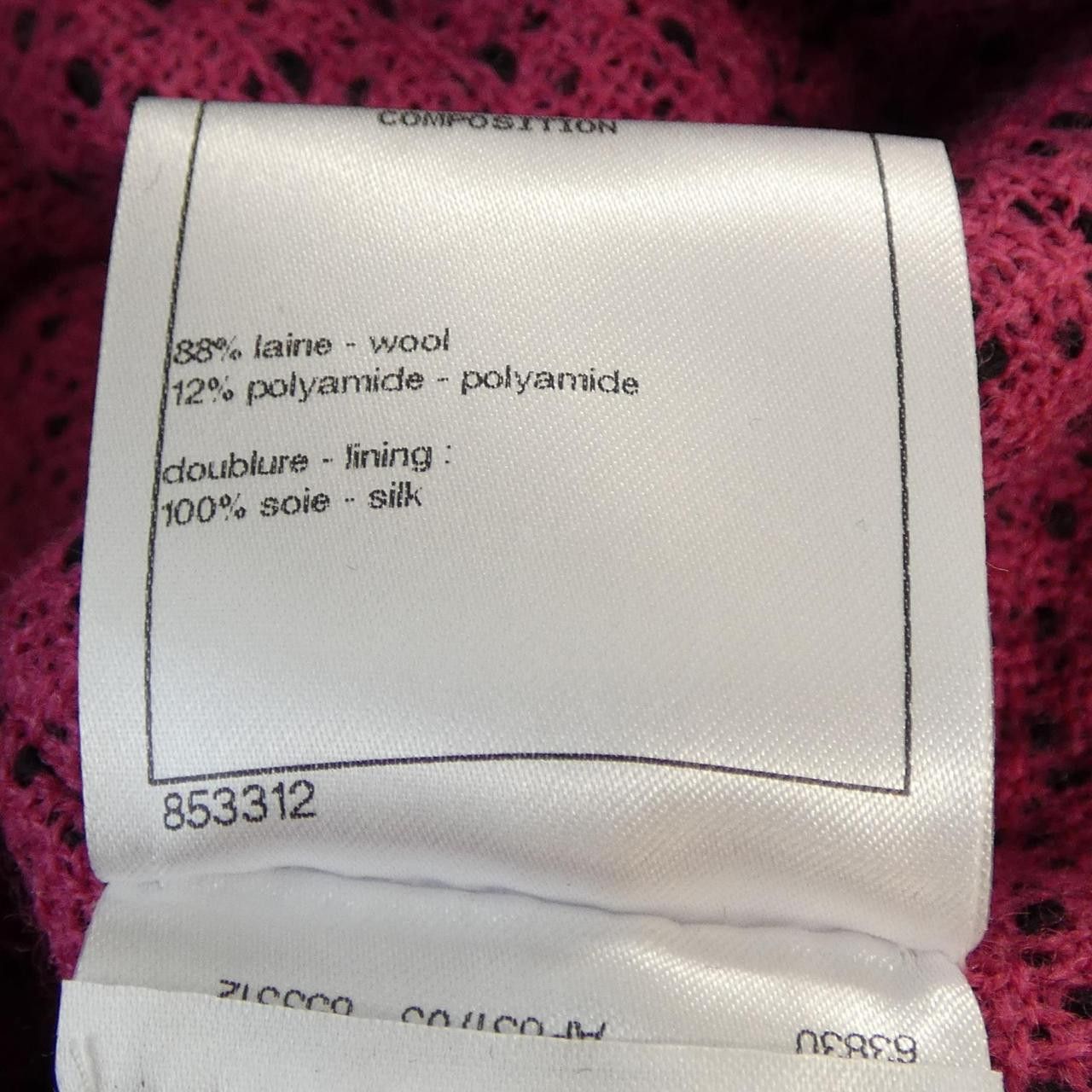 Chanel Chanel Chanel Collarless Jacket Textile Outerwear P73610V65121 DUTY FREE for USA Size ONE SIZE - 3 Thumbnail