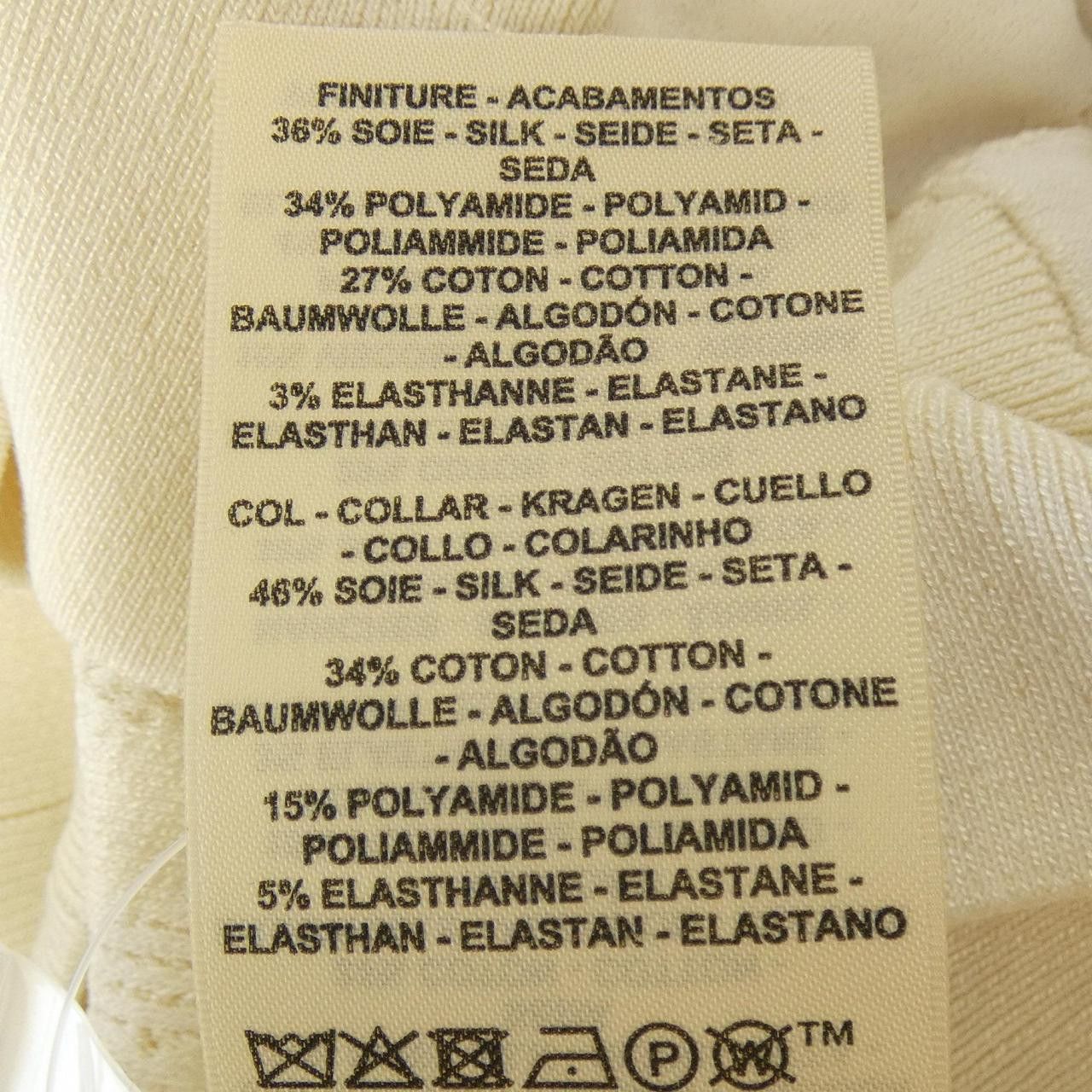 Hermes Hermes Hermes Parfroi Remix Cardigan Textile Tops DUTY FREE for USA Size ONE SIZE - 4 Thumbnail