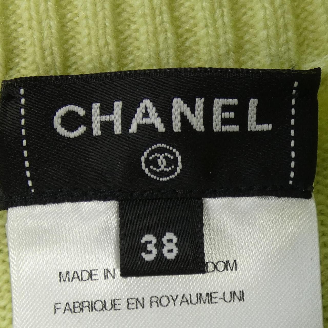 Chanel Chanel Chanel LOOK20 Cashmere Knit Textile Tops P77871K11243 DUTY FREE for USA Size ONE SIZE - 5 Thumbnail
