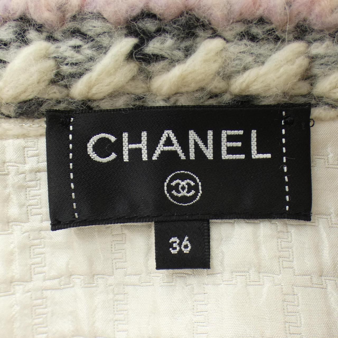 Chanel Chanel Chanel P71044K10188 Cashmere Blend Jacket Textile Outerwear P71044K10188 DUTY FREE for USA Size ONE SIZE - 5 Thumbnail