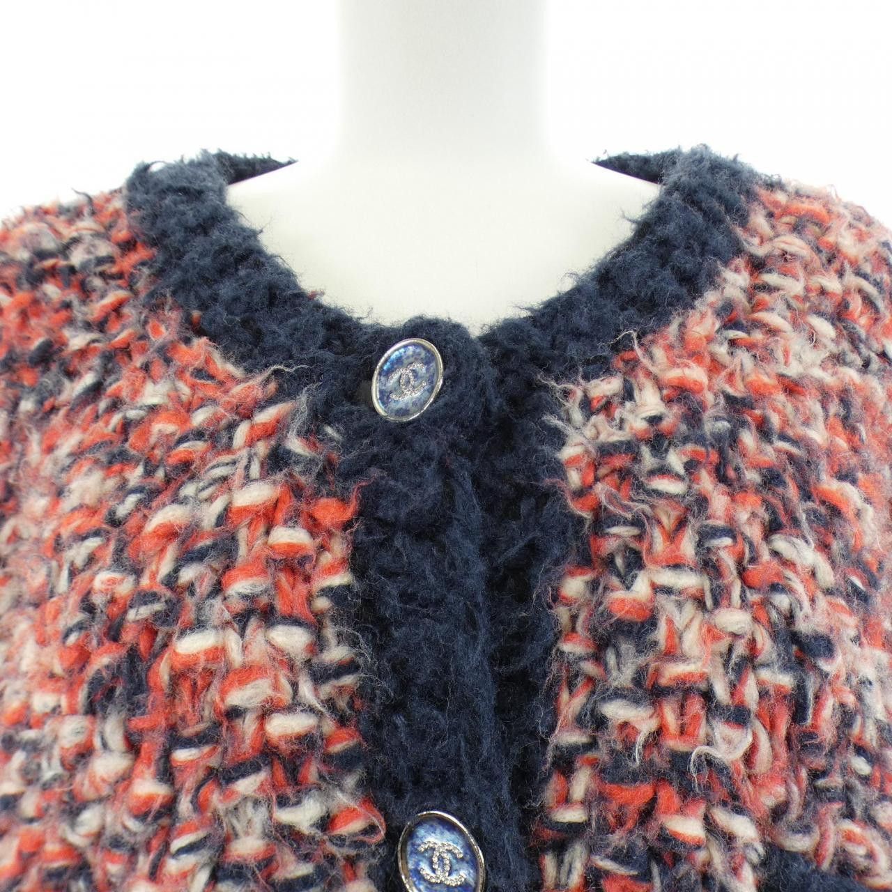 Chanel Chanel Chanel P75673K10898 Silk Cashmere Cardigan Textile Tops P75673K10898 DUTY FREE for USA Size ONE SIZE - 6 Thumbnail