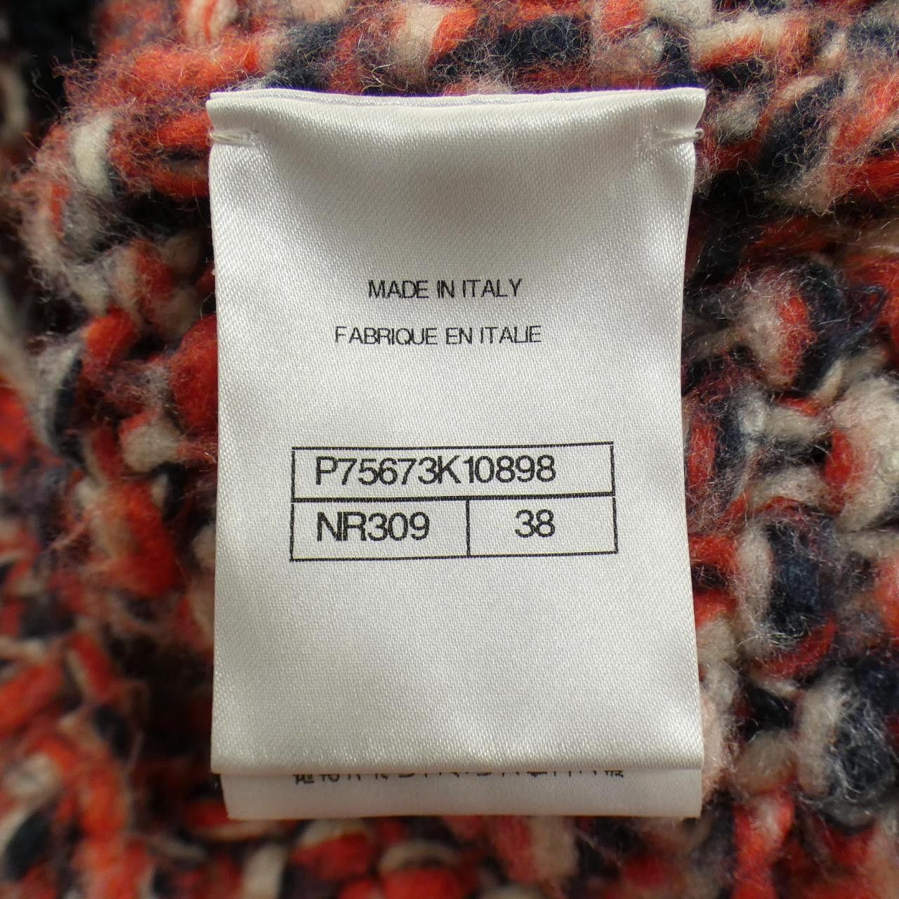 Chanel Chanel Chanel P75673K10898 Silk Cashmere Cardigan Textile Tops P75673K10898 DUTY FREE for USA Size ONE SIZE - 4 Thumbnail