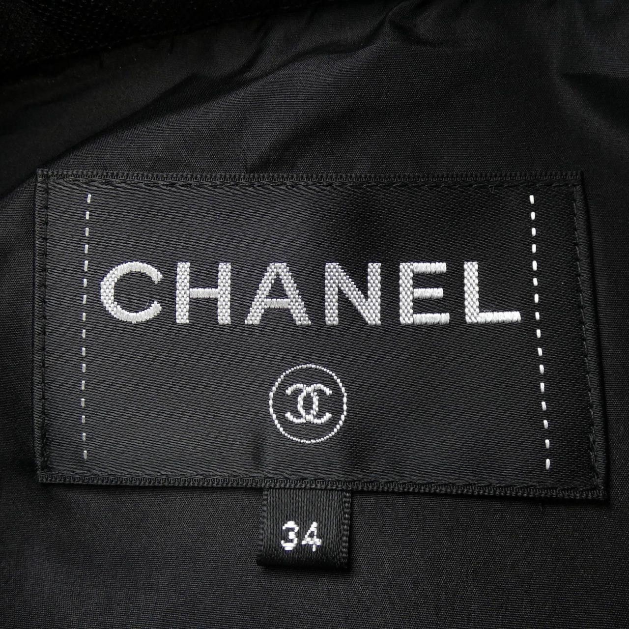 Chanel Chanel Chanel Jacket Others Outerwear P70102V61724 DUTY FREE for USA Size ONE SIZE - 4 Thumbnail