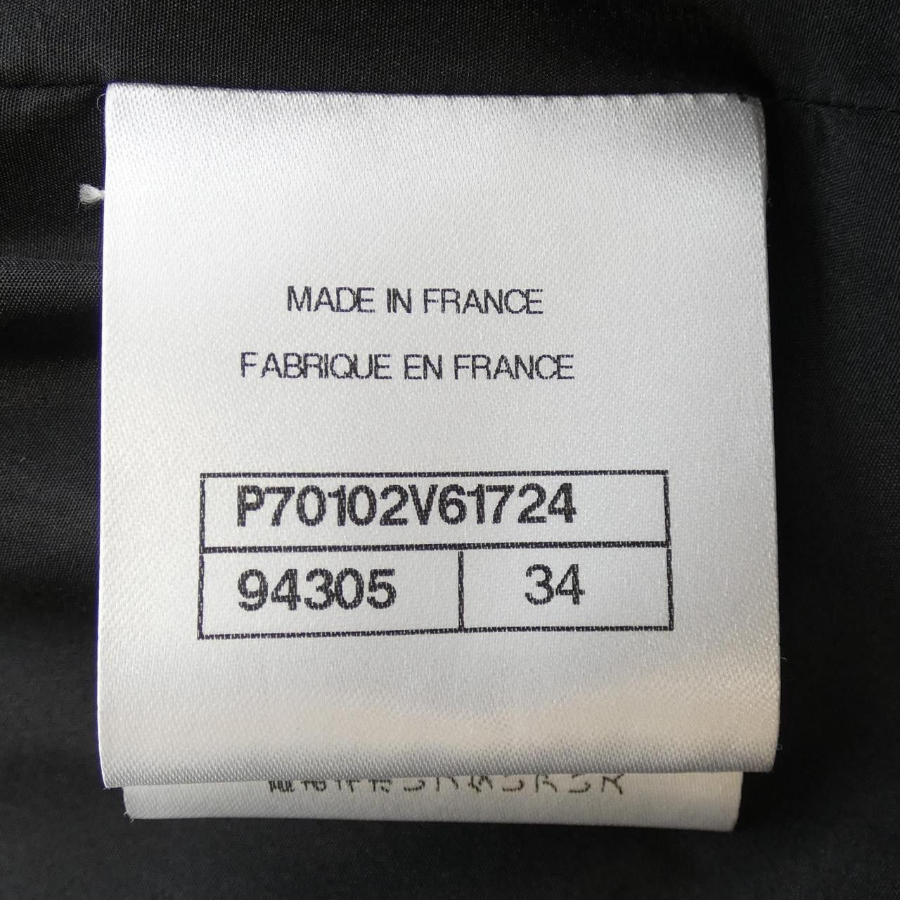 Chanel Chanel Chanel Jacket Others Outerwear P70102V61724 DUTY FREE for USA Size ONE SIZE - 5 Thumbnail