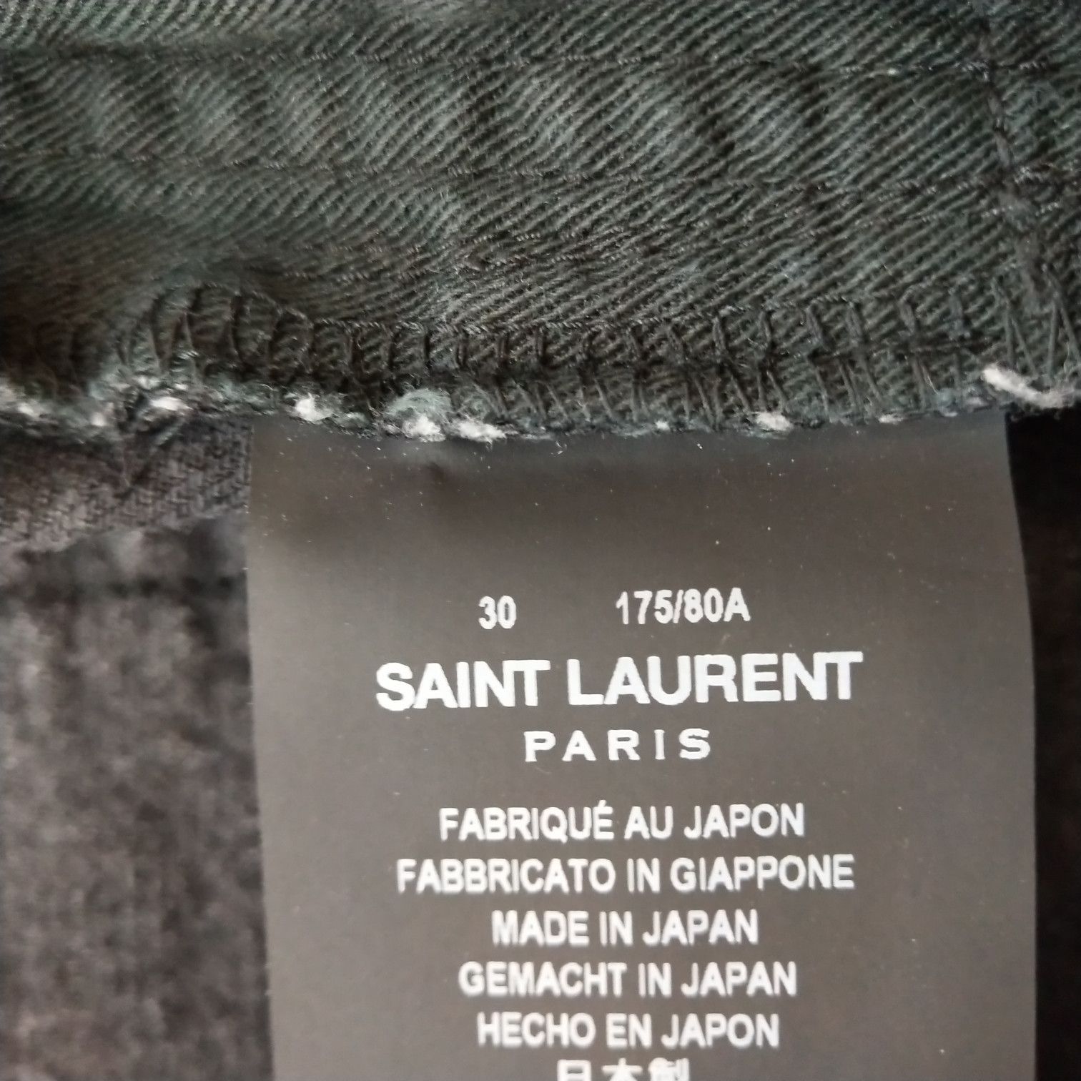 Louis Vuitton Saint Laurent Men's Cotton Frayed Hem Logo Shorts 30 Size US XL / EU 56 / 4 - 17 Thumbnail
