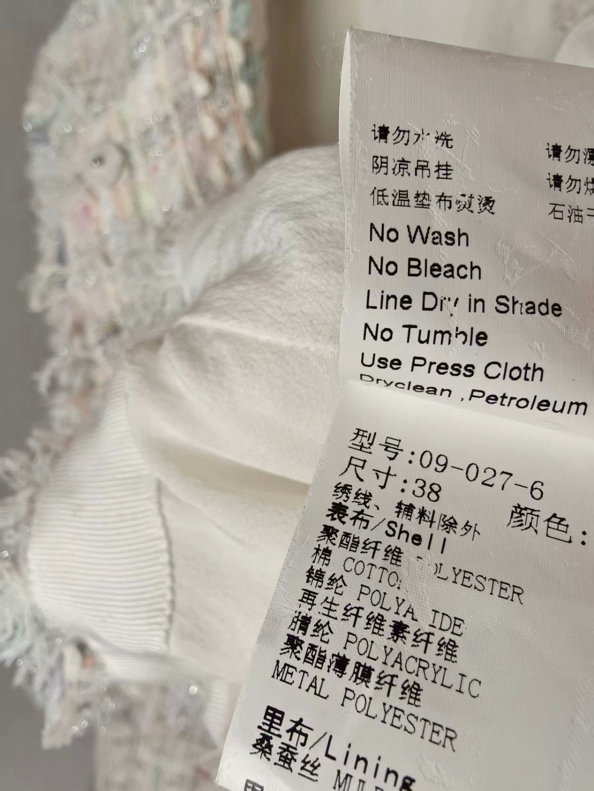 Other Shiatzy Chen Silk Jacket Size M / US 6-8 / IT 42-44 - 5 Thumbnail