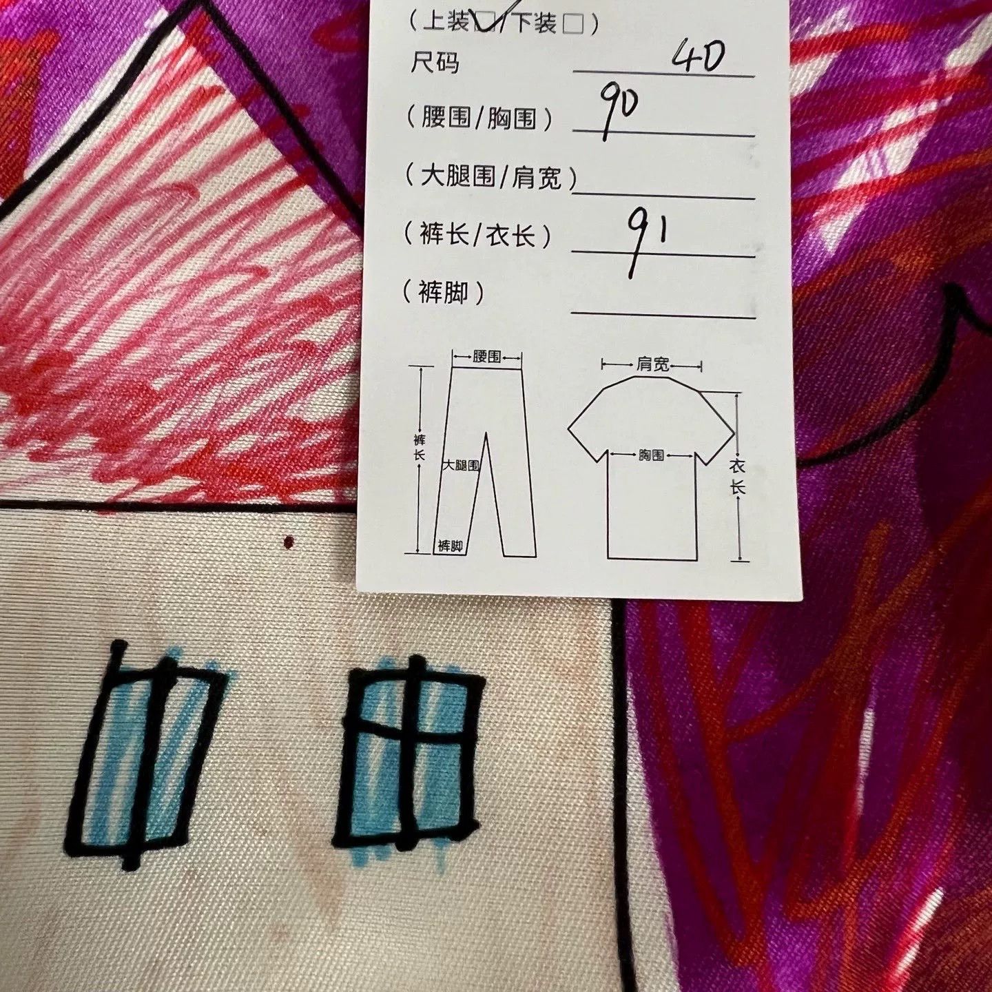 Dolce & Gabbana Dolce&Gabbana I Love Mom Graffiti Silk Dress Size M / US 6-8 / IT 42-44 - 4 Thumbnail
