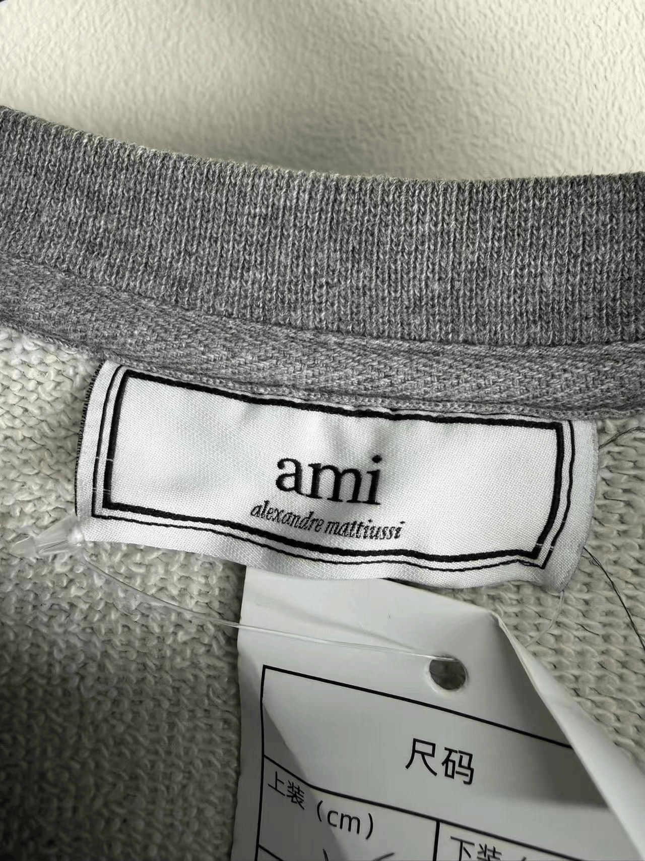AMI Ami Cupid's Arrow Heart Embroidery Sweatshirt Size M / US 6-8 / IT 42-44 - 5 Thumbnail