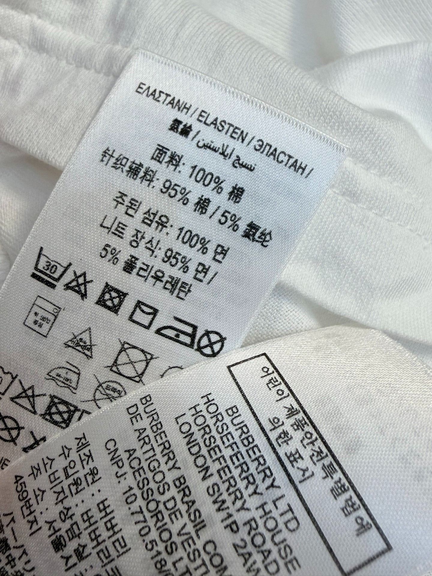 Other White Deer Print Vest XS Size XS / US 0-2 / IT 36-38 - 2 Thumbnail