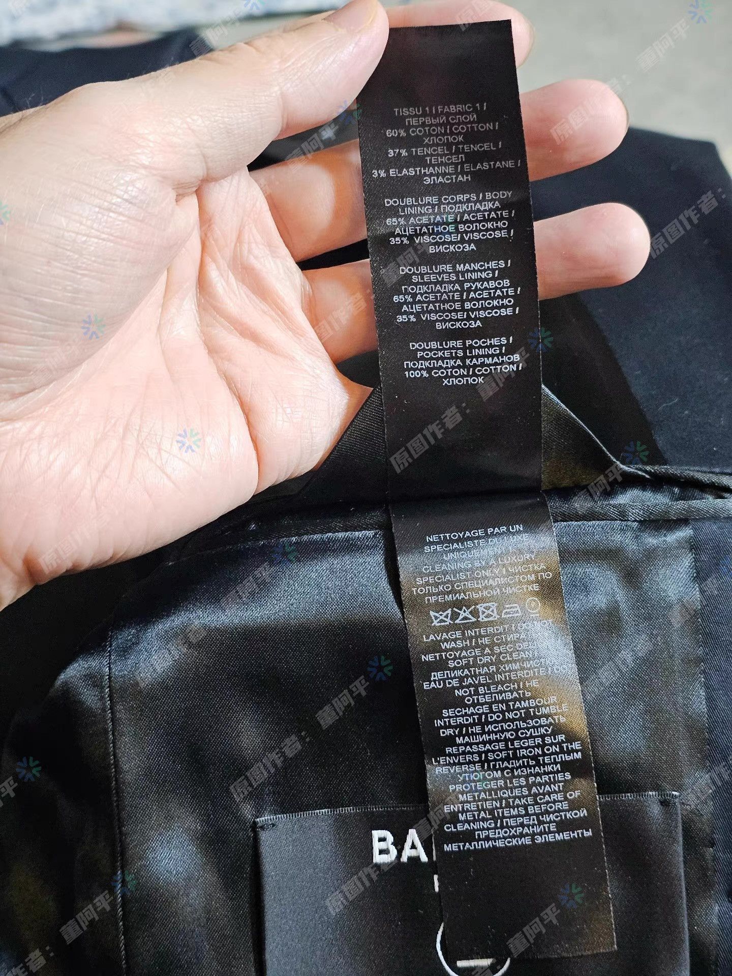 Balmain Double-Breasted Black Blazer Size US M / EU 48-50 / 2 - 8 Thumbnail