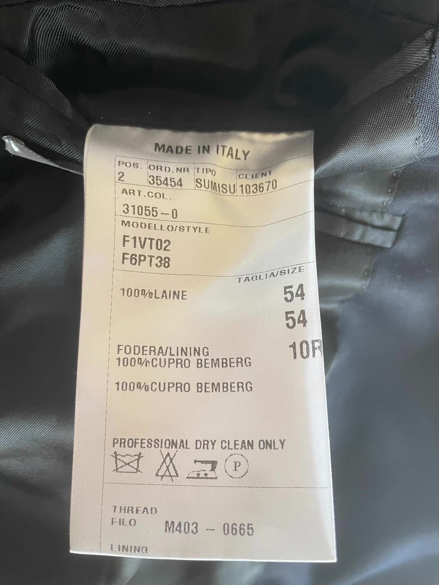 Dior Black Single-Breasted Formal Jacket Size US M / EU 48-50 / 2 - 5 Thumbnail