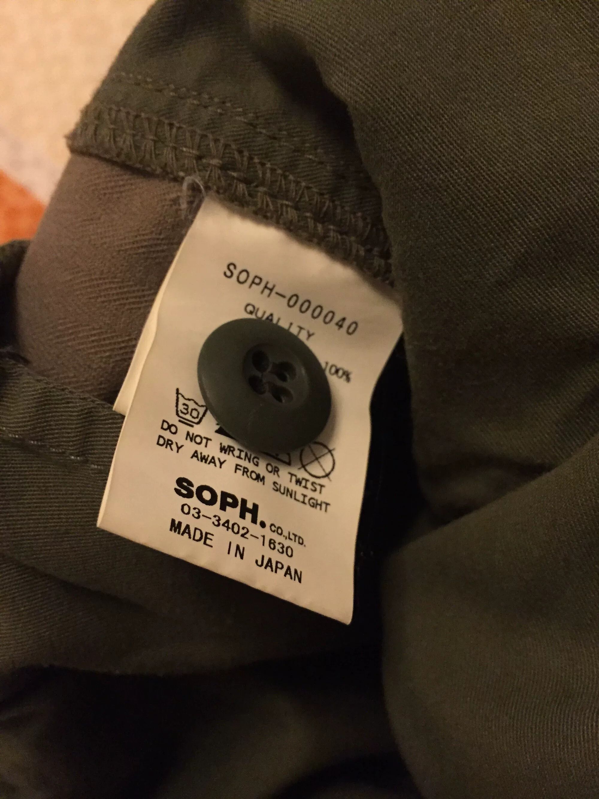 Sophnet. Sophnet Camo DK Woodland Pants Size US 32 / EU 48 - 4 Thumbnail