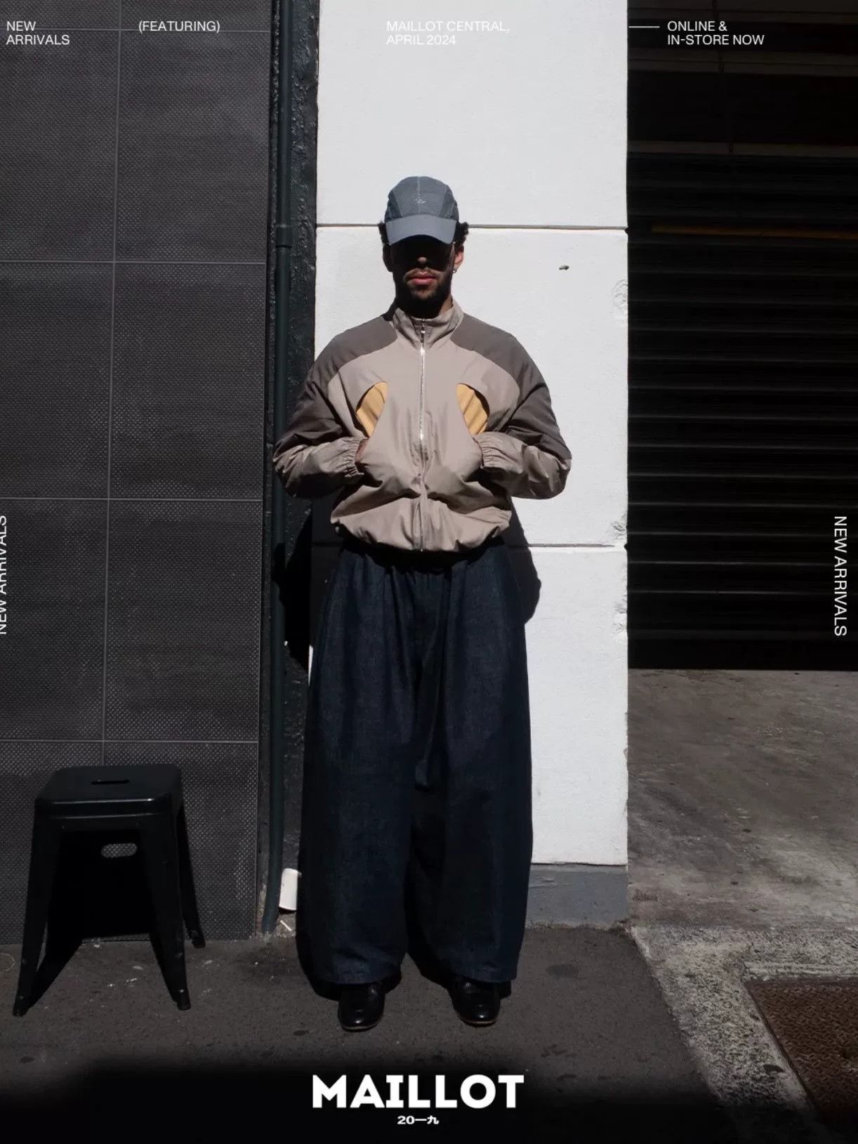 _J.L-A.L_ J.L-A.L Aperture Track Top Jacket Size US L / EU 52-54 / 3 - 4 Thumbnail