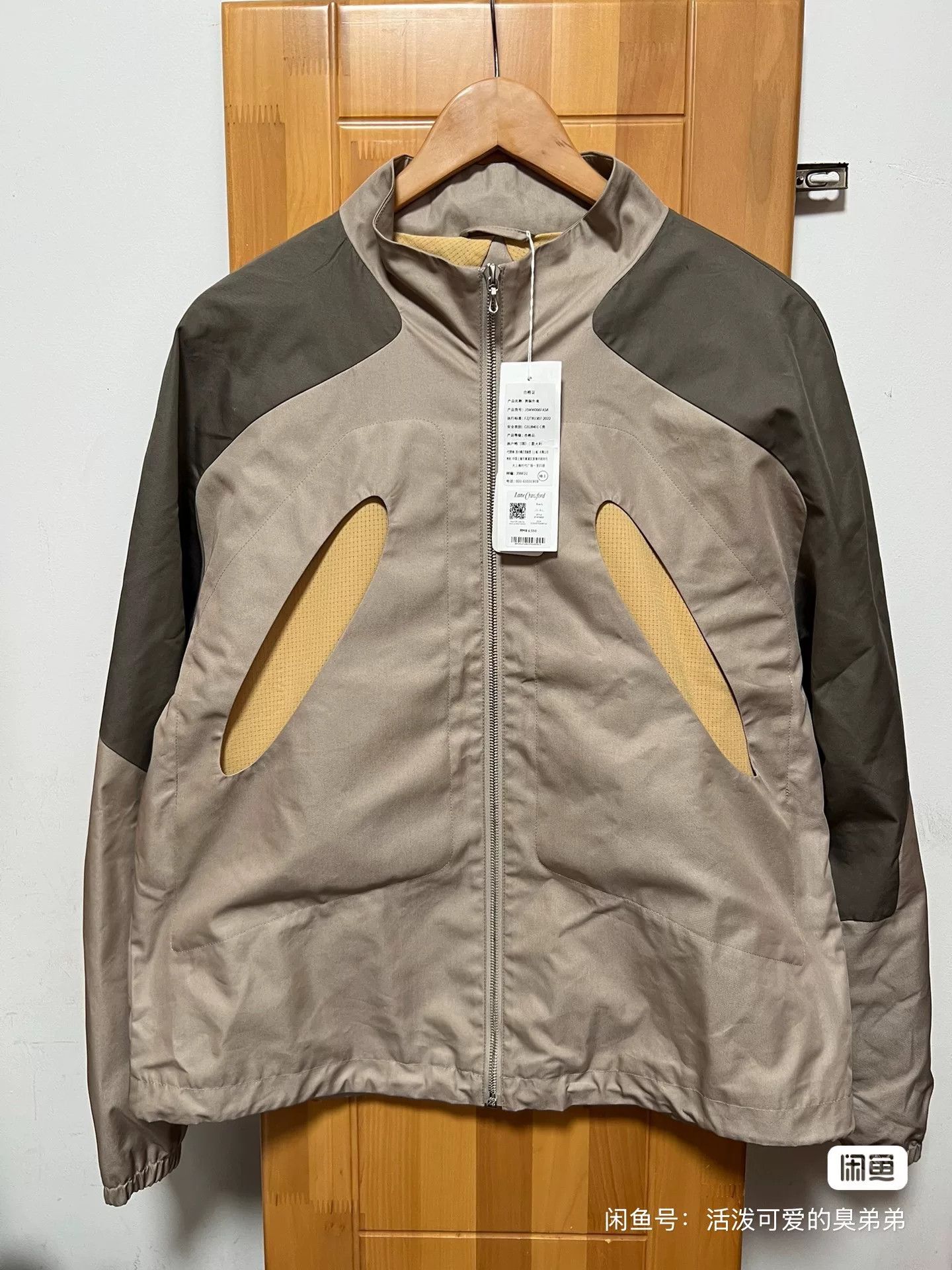 _J.L-A.L_ J.L-A.L 24SS PASVE Jacket Size US M / EU 48-50 / 2 - 9 Thumbnail
