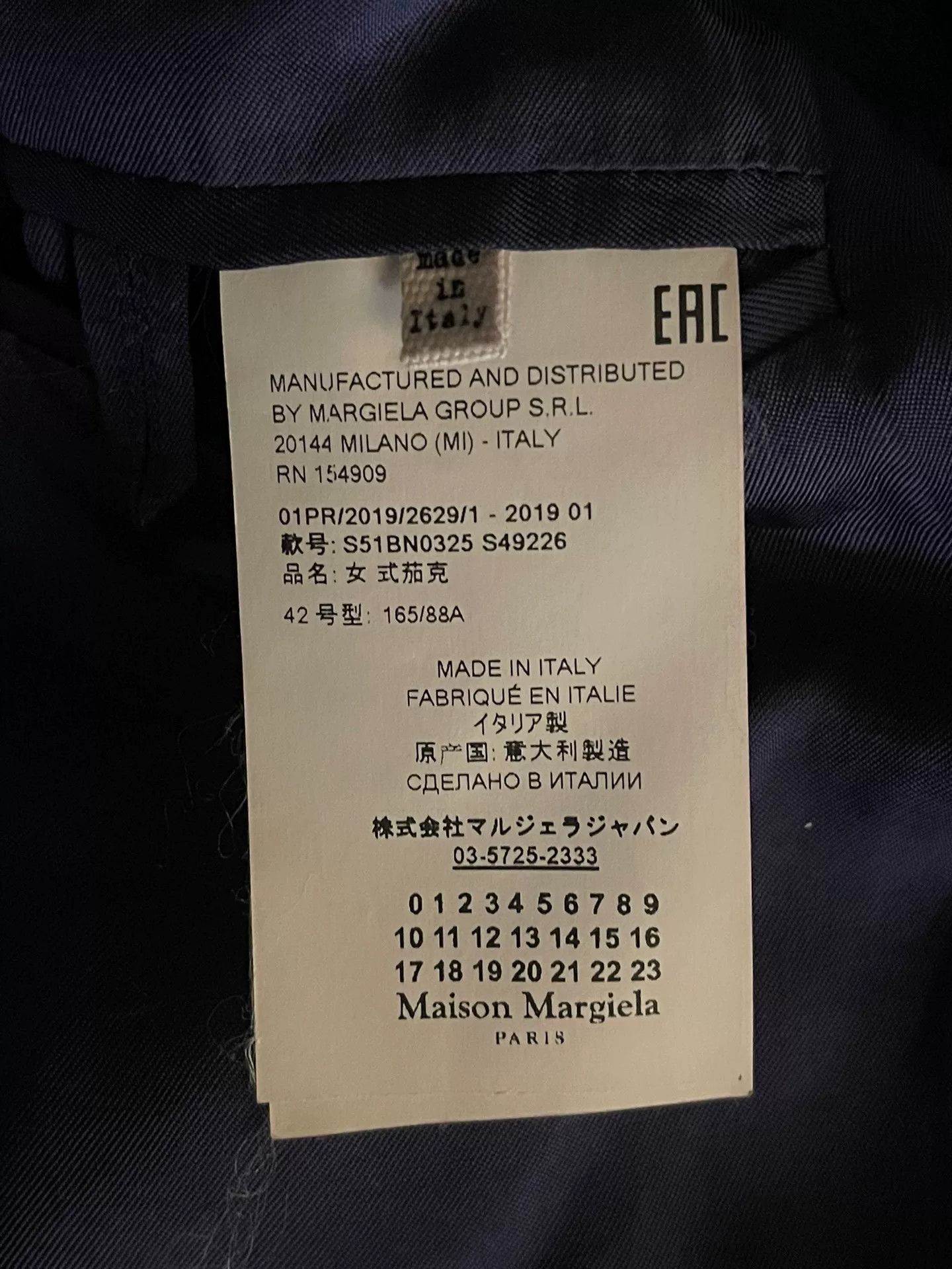 Maison Margiela Maison Martin Margiela Shawl Collar Blazer Size M / US 6-8 / IT 42-44 - 6 Thumbnail