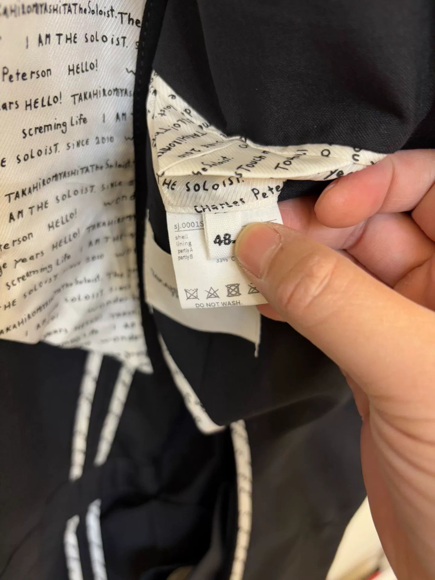 Takahiromiyashita The Soloist. The Soloist Cobain Hooded Blazer Size US M / EU 48-50 / 2 - 6 Thumbnail